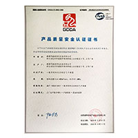 色狠狠久久综合>
                                      
                                        <span>美女被操逼免费的视频软件产品质量安全认证证书</span>
                                    </a> 
                                    
                                </li>
                                
                                                                
		<li>
                                    <a href=